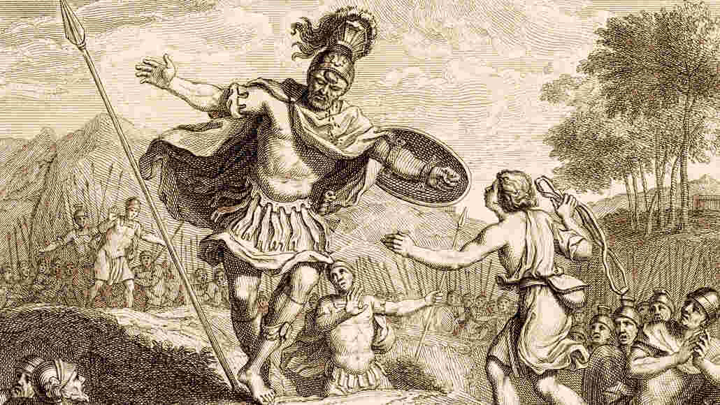 圣经的战士戈尔西亚毕竟可能没有那么巨人