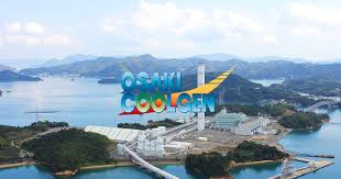 OSAKI CoolGen实施霍尼韦尔技术以去除煤气化过程中的二氧化碳