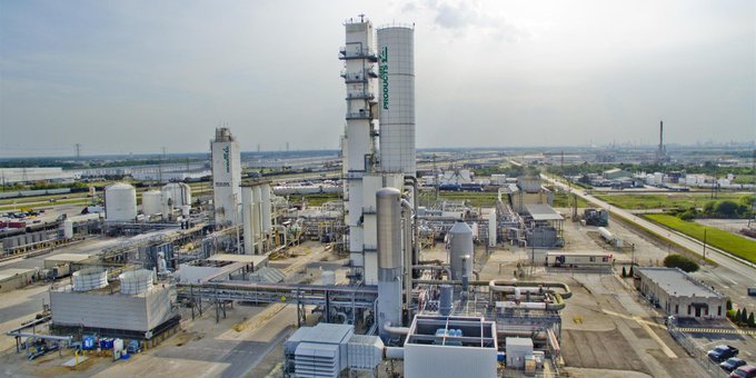 空气化工产品公司在荷兰的能源项目破土动工