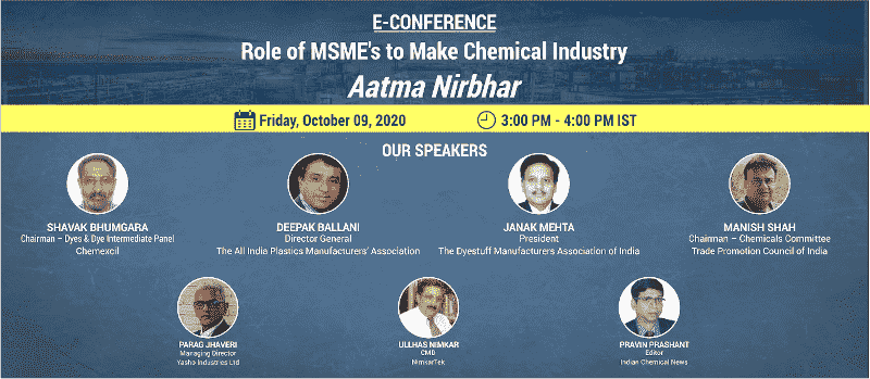 MSME部门在使印度化学工业Aatma Nirbhar方面发挥关键作用