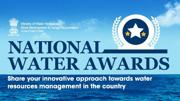 第二届全国水奖颁奖典礼将于11月11日至12日在新德里举行