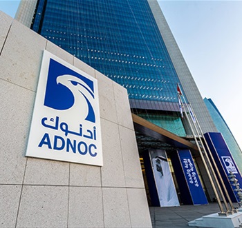 ADNOC，ADQ合资公司将向阿联酋的关键化工项目投资50亿美元