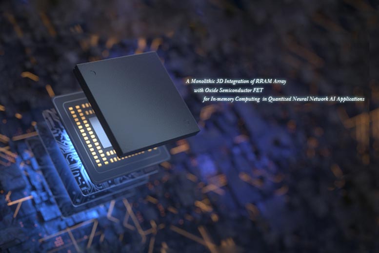 新的集成式3D电路架构，带有螺旋式内存，可实现更高效的AI