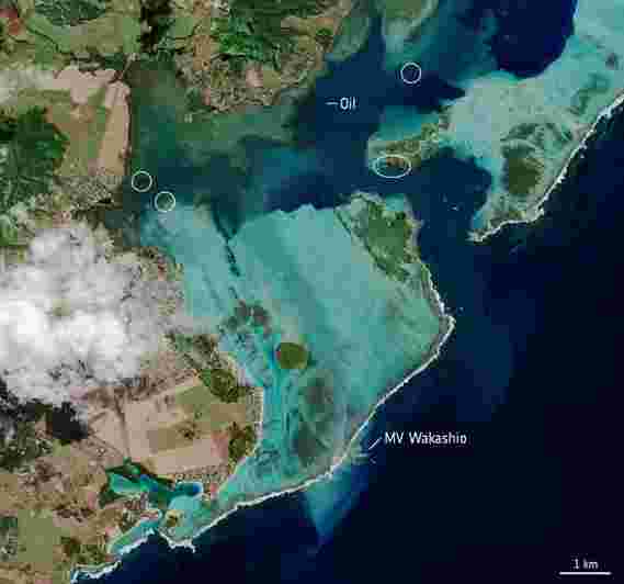 从太空岛发现的毛里求斯石油泄漏已宣布“环境紧急状态”